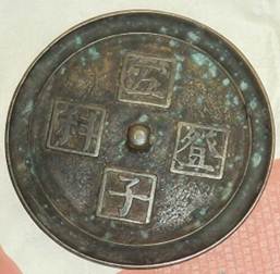 说明: 说明: QQ图片20181114002120