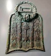 说明: 说明: 1288984907