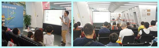 说明: C:\Users\zhengsen\Desktop\111泰囧-照片\000合集图\111initpintu_副本.jpg