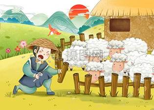 说明: 5951.jpg_wh300.jpg