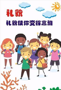 说明: 0005018319994001_b.jpg