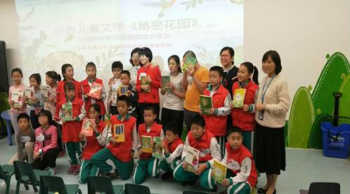 说明: F:\儿童与青少年部(2013-2018)\南二楼\活动\2018\悦赏书影\12月\照片\Kelly拍\wx_camera_1545463986101.jpg