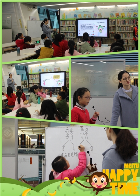 说明: D:\Meitu\XiuXiu\Temp\copytoqq.jpg