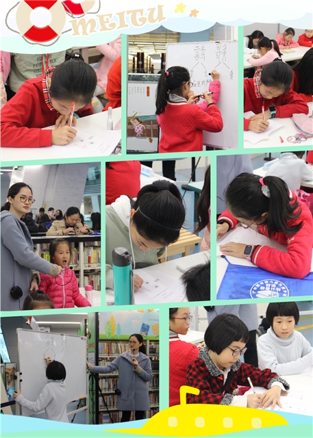 说明: D:\Meitu\XiuXiu\Temp\copytoqq.jpg