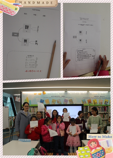 说明: D:\Meitu\XiuXiu\Temp\copytoqq.jpg