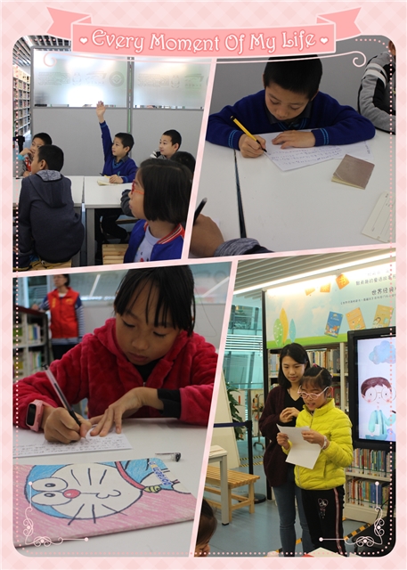 说明: D:\Meitu\XiuXiu\Temp\copytoqq.jpg