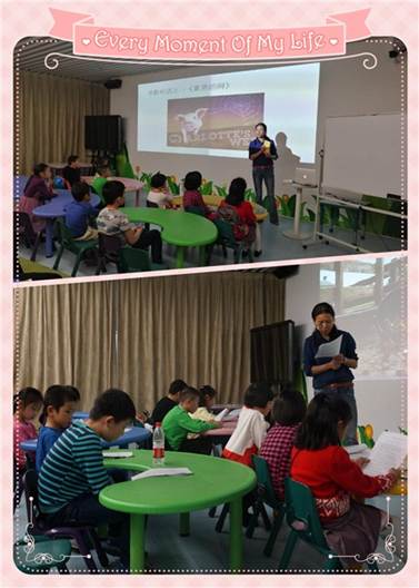 说明: C:\Program Files (x86)\Meitu\XiuXiu\Temp\copy.jpg