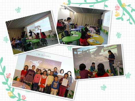 说明: C:\Program Files (x86)\Meitu\XiuXiu\Temp\copy.jpg