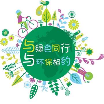 tooopen_sy_201134493522.jpg