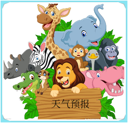 微信图片_20190205194101.png
