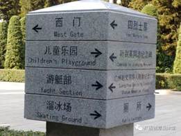 说明: C:\Users\Tangziyi\AppData\Local\Temp\WeChat Files\22331f47972d78e55d60f60bceb7c30a.jpg