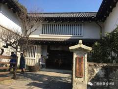 说明: C:\Users\Tangziyi\AppData\Local\Temp\WeChat Files\560ebcd7cc01be8ebfaa178cdd09f4ba.jpg