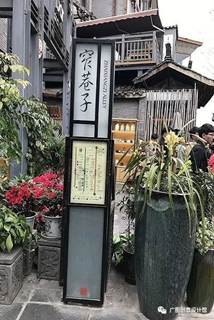 说明: C:\Users\Tangziyi\AppData\Local\Temp\WeChat Files\bfd0184c21b0f219e5114aee8ade3d6c.jpg
