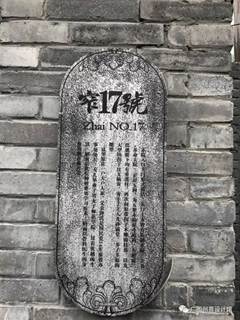 说明: C:\Users\Tangziyi\AppData\Local\Temp\WeChat Files\d7516382305743758c72f836cbb344cb.jpg