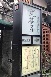 说明: C:\Users\Tangziyi\AppData\Local\Temp\WeChat Files\5ae97568e882a38169f4937cc3c504dc.jpg
