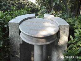说明: C:\Users\Tangziyi\AppData\Local\Temp\WeChat Files\dbe8b6bb0932192aa14929485afef605.jpg