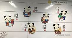 说明: C:\Users\Tangziyi\AppData\Local\Temp\WeChat Files\4ffcfbfe2f160e60125f674eeef971a3.jpg