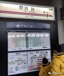 说明: C:\Users\Tangziyi\AppData\Local\Temp\WeChat Files\3562142b1aff46c142856135231fd172.jpg
