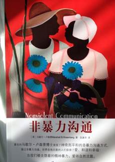 说明: https://p1.ssl.qhmsg.com/t01d8ebb451bd5fa90a.jpg