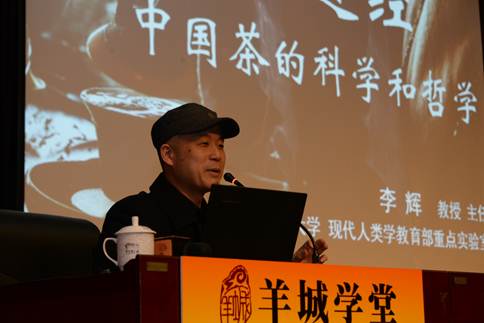 说明: 微信图片_20190318092145