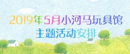 说明: true.jpg