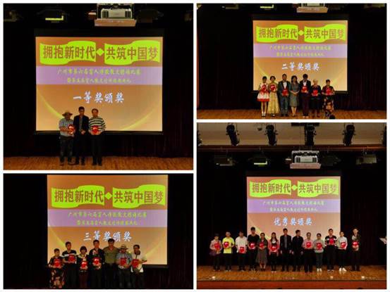 说明: C:\Users\lizhijun\AppData\Local\Temp\WeChat Files\82a7c2ed44e85a9d4baf5389ef6ec97.jpg