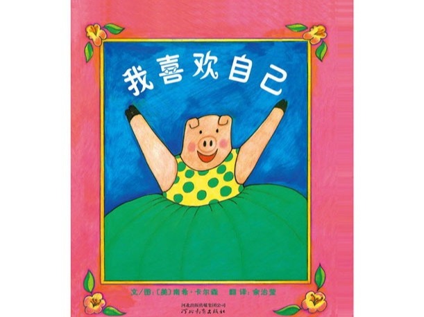 说明: 22.jpg