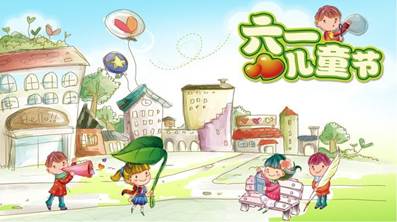 说明: 5387e31ab65b9_1.jpg