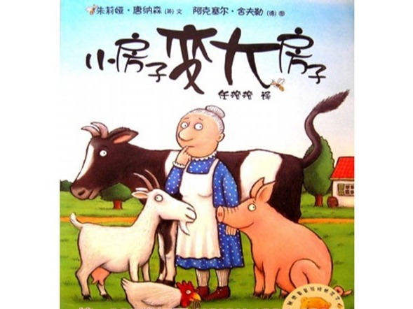 说明: 12.jpg