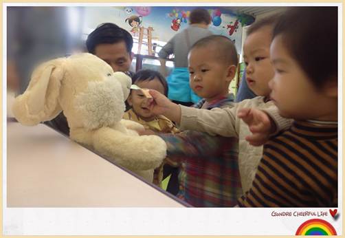 说明: 微信图片_20190407152508