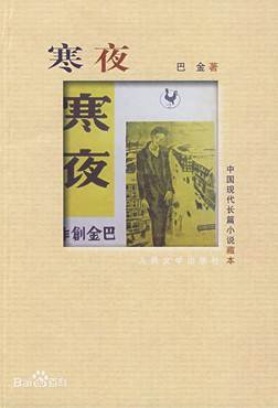 说明: dbb44aed2e738bd4c0b7194ba18b87d6277ff932