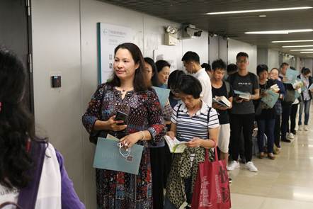 说明: 微信图片_20190422093206