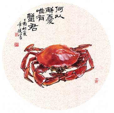 说明: 说明: 5-15-06