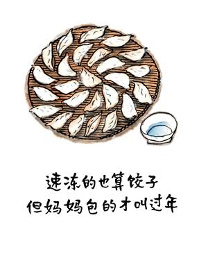 说明: 说明: 4