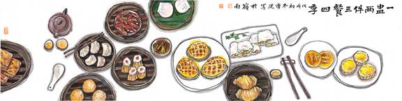 说明: 说明: 2018-11-1904