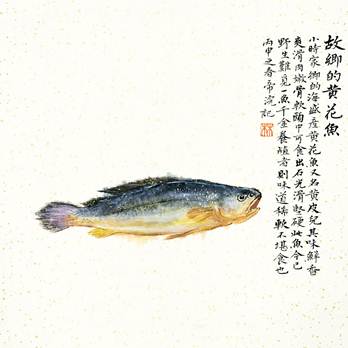 说明: 说明: 美食-(6)