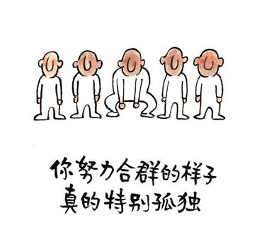 说明: 说明: 8