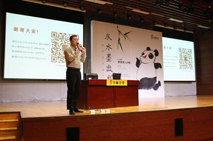 说明: 微信图片_20190422093553