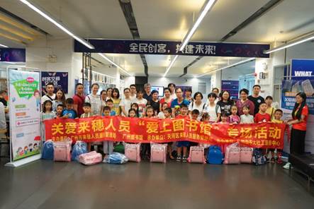 说明: C:\Users\LONGLI~1\AppData\Local\Temp\WeChat Files\c46df85beec2d3844dc341783bf728d.jpg