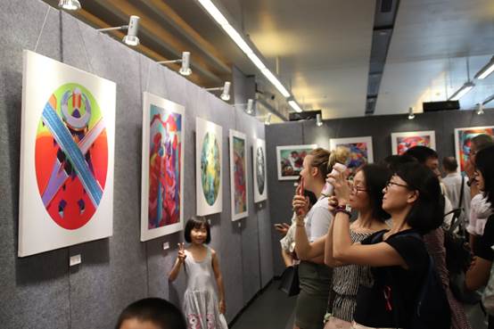 说明: E:\E盘压缩文件\多元文化馆\活动策划\2019年\厄瓜多尔（8月）\8.10活动\图片\IMG_1395.JPG