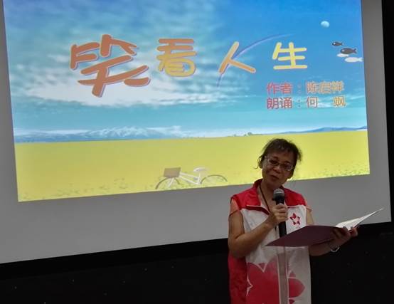 说明: C:\Users\lizhijun\Desktop\9.1\手机\IMG_20190901_151154.jpg