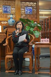 说明: D:\谢亚欣\广州文库\2019\2019人文沙龙\20190414广州人文沙龙第13讲\13讲照片\ok\DSC09074.JPG