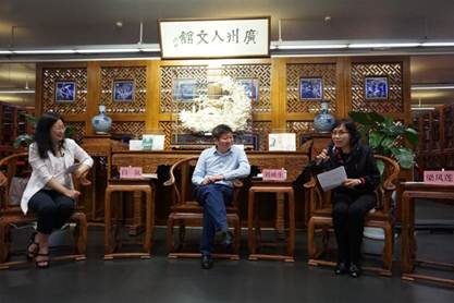 说明: D:\谢亚欣\广州文库\2019\2019人文沙龙\20190414广州人文沙龙第13讲\13讲照片\ok\DSC09057_副本.jpg