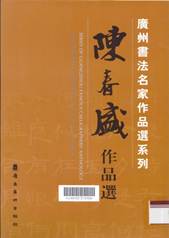 说明: G:\090428180029\img-090428180029-001.jpg