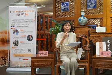 说明: D:\谢亚欣\广州文库\2019\2019人文沙龙\20190602广州人文沙龙第15讲  连登 陈春盛\照片\DSC00441.JPG