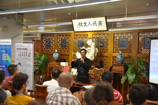 说明: C:\Users\jinfeng\Desktop\曹天忠\讲座照片\微信图片_20191029094844.jpg