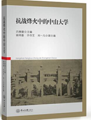 说明: C:\Users\renwenguan\AppData\Roaming\Tencent\Users\446293988\QQ\WinTemp\RichOle\H`3M6PH2Z8ZUW[3NV3T]_01.png