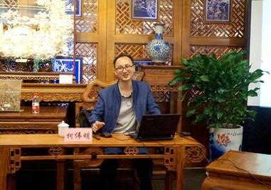说明: E:\wei\业务\2019\通史第二辑\14\照片\1\DSC02535.JPG