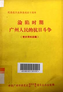 说明: C:\Users\zhangzhiwei\Desktop\新建文件夹 (3)\QQ图片20191122135814.jpg