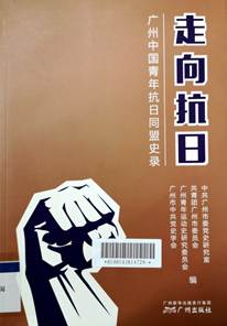 说明: C:\Users\zhangzhiwei\Desktop\新建文件夹 (3)\QQ图片20191122135801.jpg